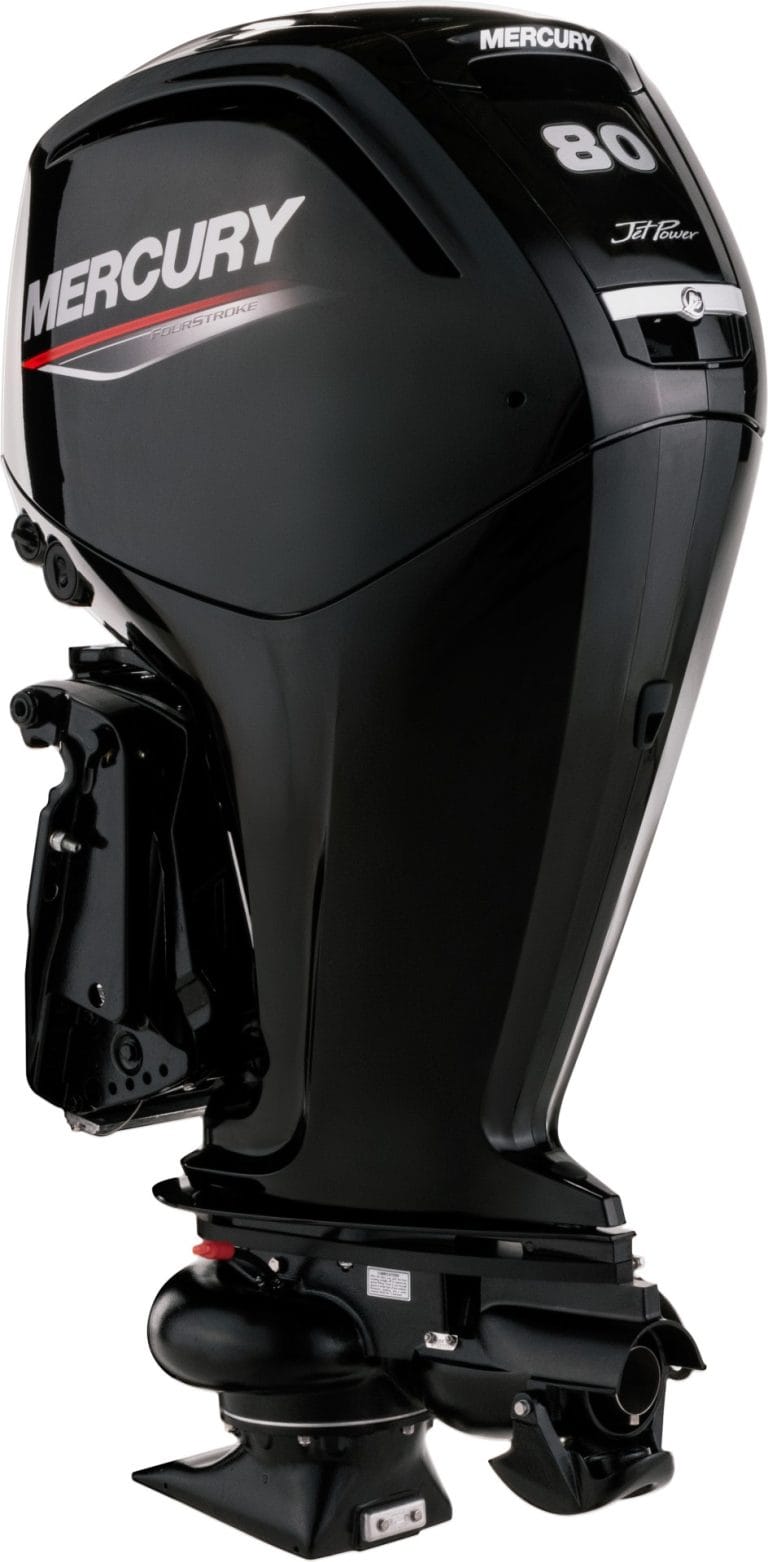 outboard engine
